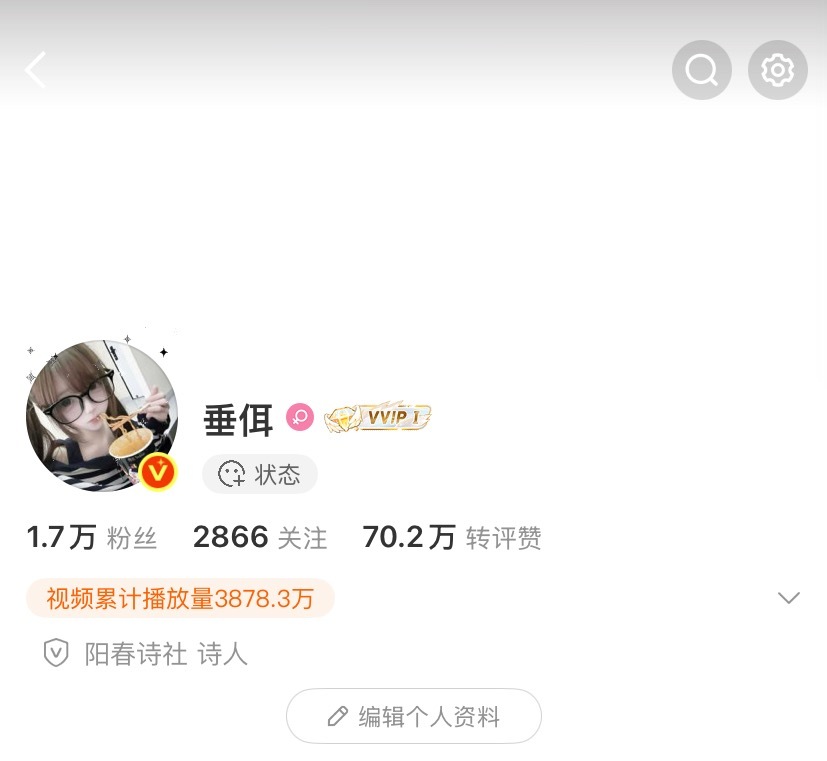 双了一千多个
