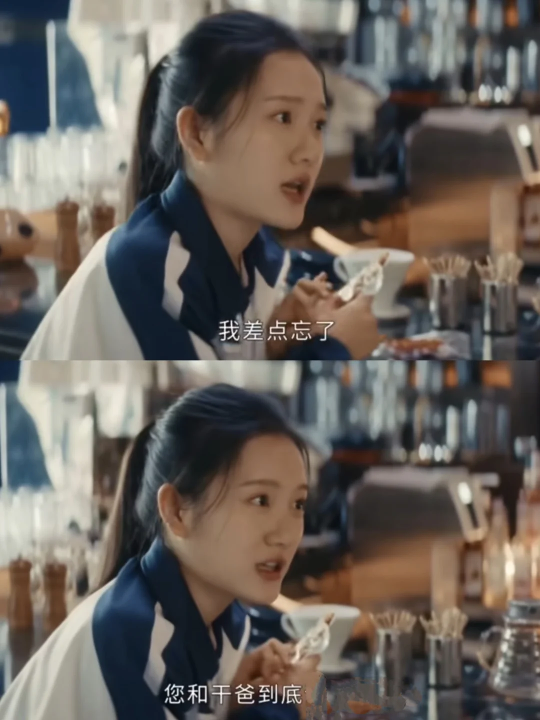 朱鹤到底在隐瞒什么？