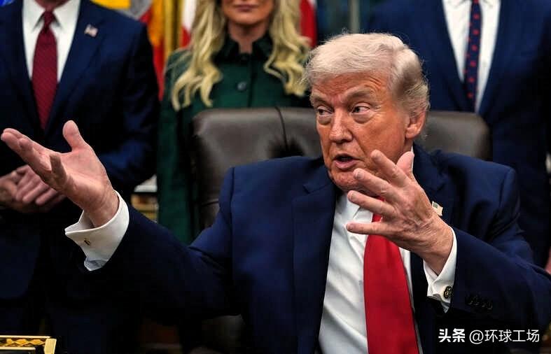 特朗普就伊朗否认与美国进行过任何会谈进行回应：这简直是一场“自说自话”的政治大戏