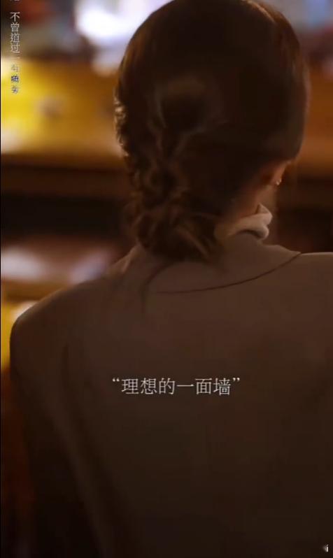 短剧cue赵丽颖风吹半夏主题曲赵丽颖风吹半夏含金量还在上升短剧cue赵丽颖风吹半