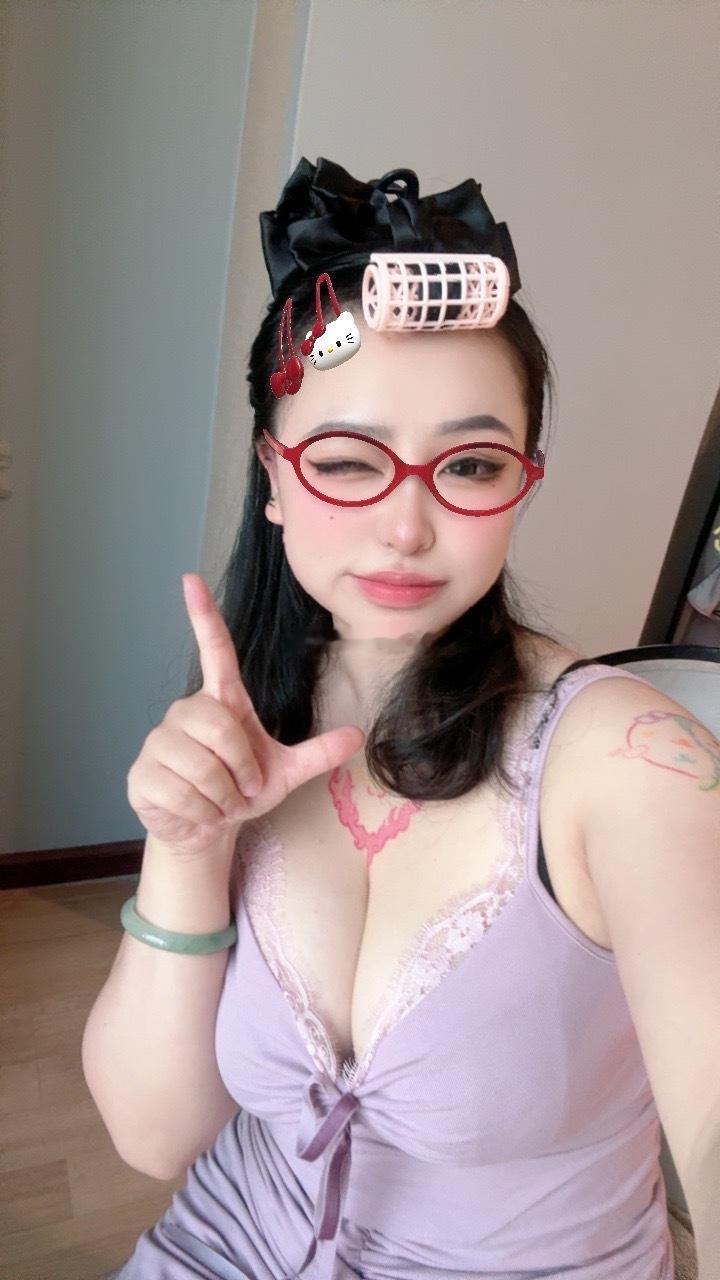 萌 