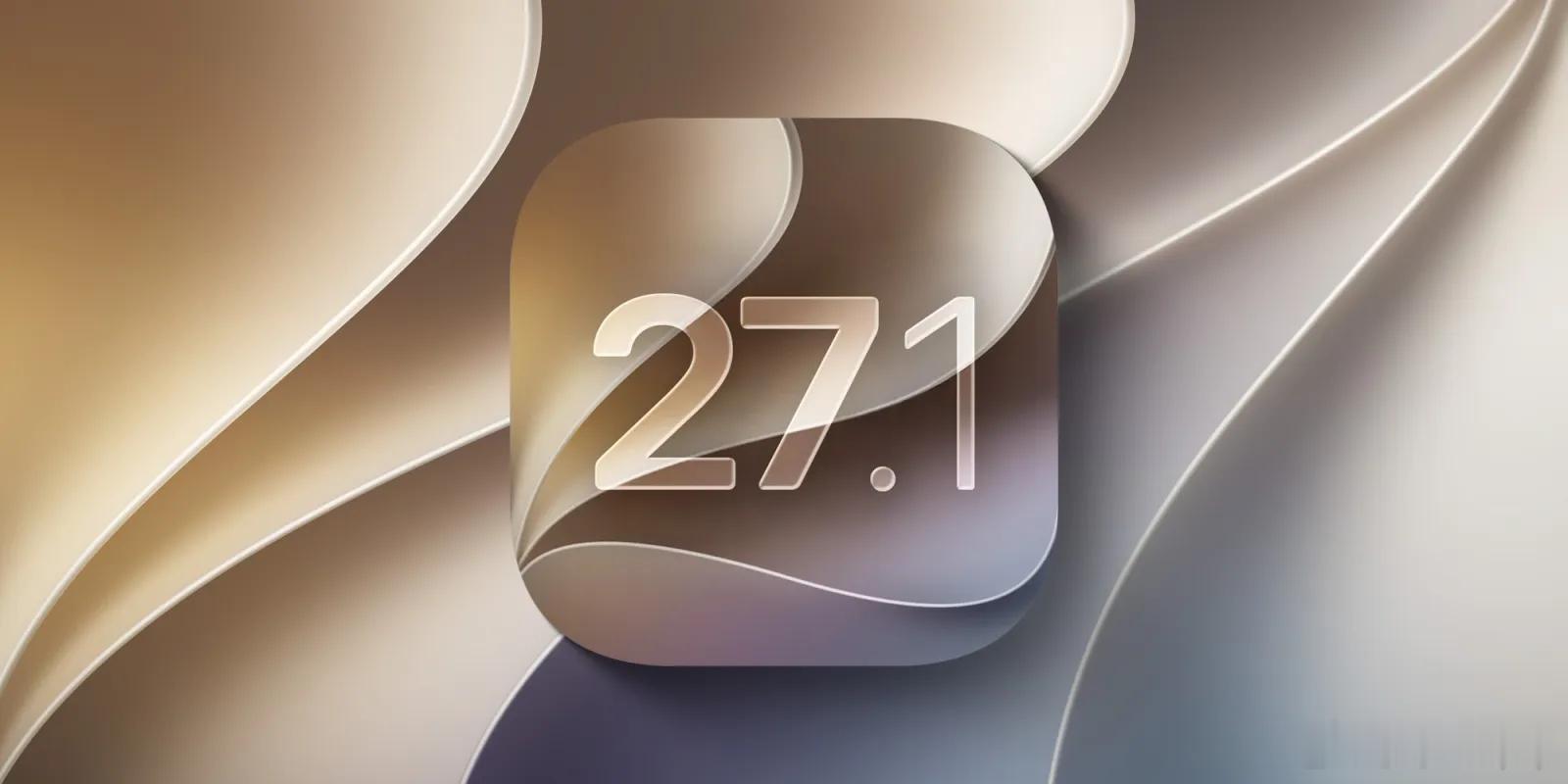 iOS跳过27.1或为防iPhoneDuo泄密 居然能这么理解的？我看网上都说苹
