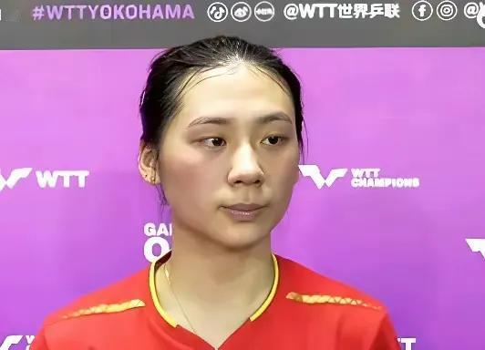陈熠的胜利是“拼”出来的！陈熠在冠军赛上能战胜从未胜过的王曼昱，在于她没有包袱，