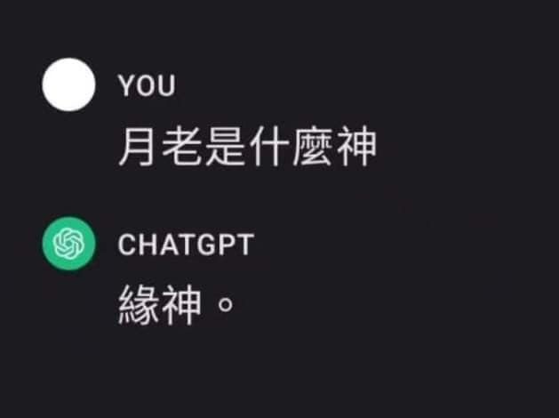 [doge] ​​​