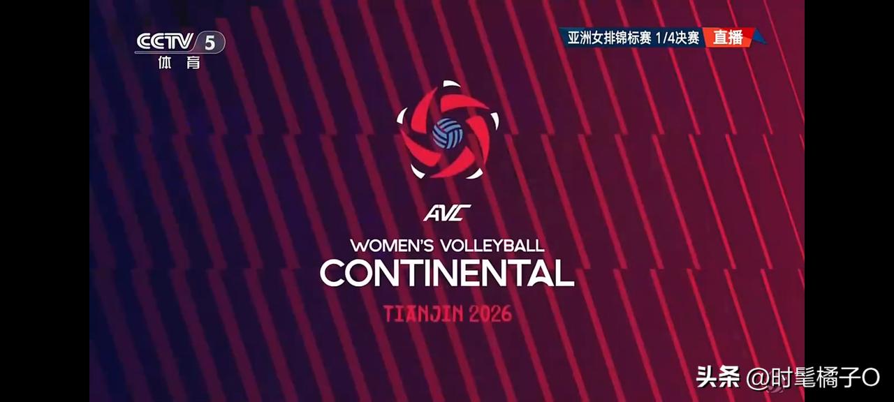 8月30日15时15分，亚洲女排锦标赛三、四名决赛将在日本队和伊朗队之间打响！