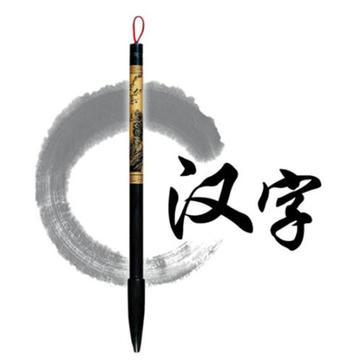 越南废除了汉字、韩国废除了汉字、日本也废除了汉字，结果呢？越南彻底改用拉丁国语字