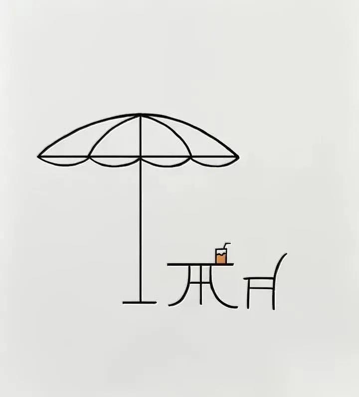 别再逼孩子“优秀”了

先看看你有没有

守住最基本的“底线”

之前看到个教育