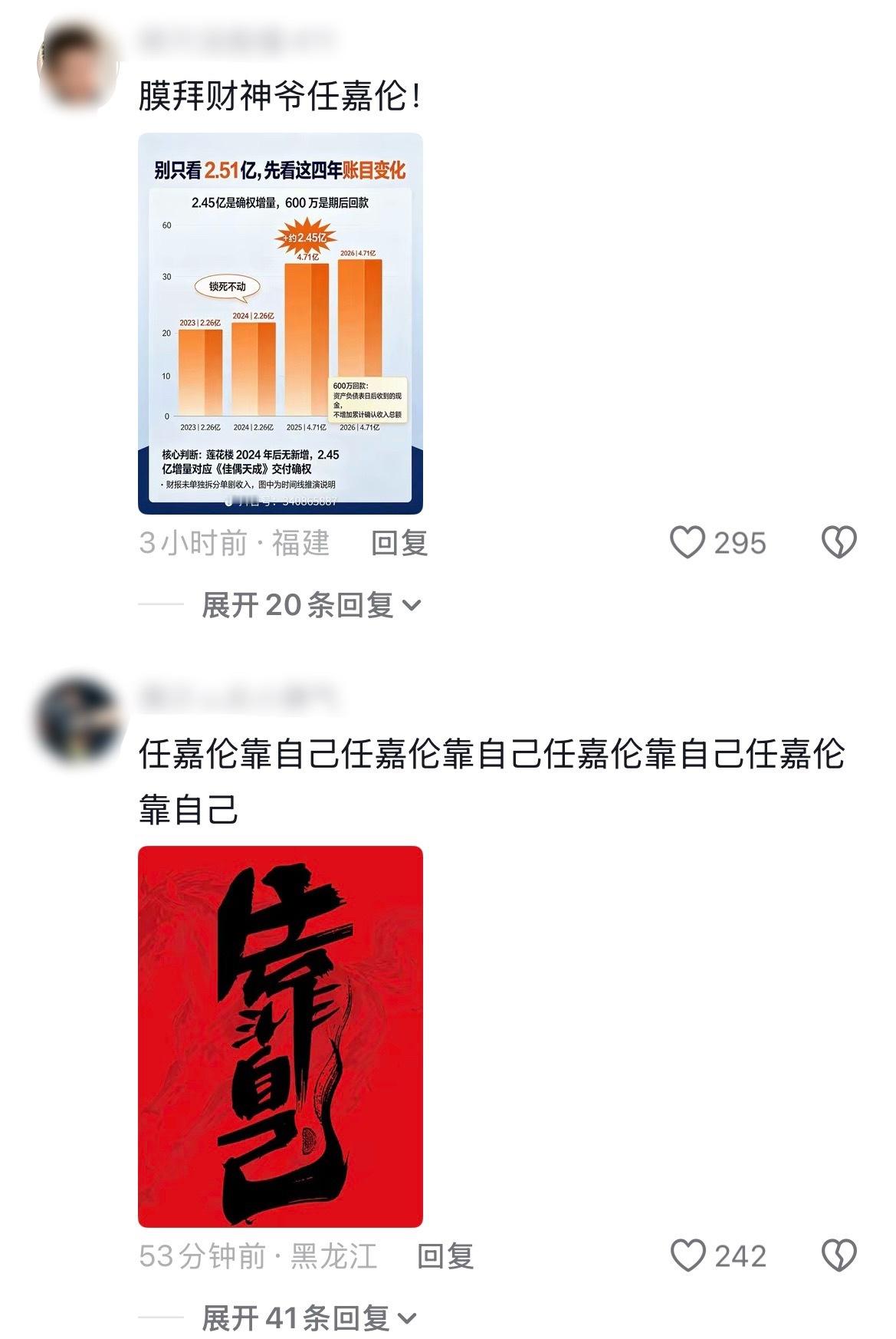 超丝就这样【靠自己】打了一波又一波丑᷂鸡᷂粉᷂前排依旧红[写作业]视᷂频᷂给᷂热