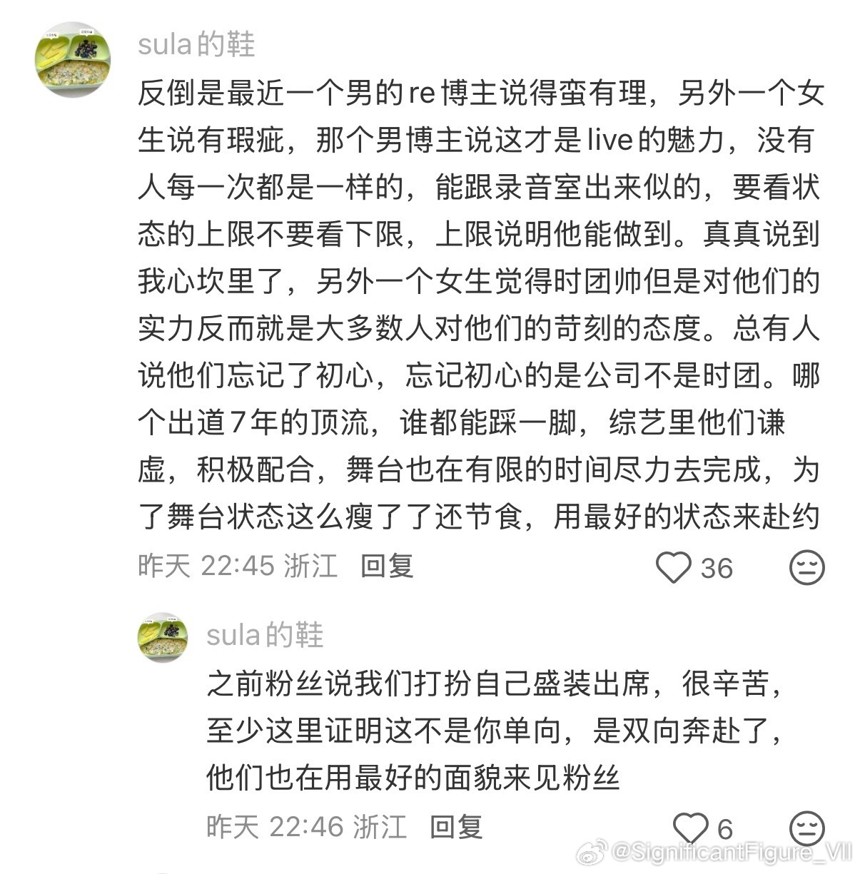 我等这个帖子等了六年。 