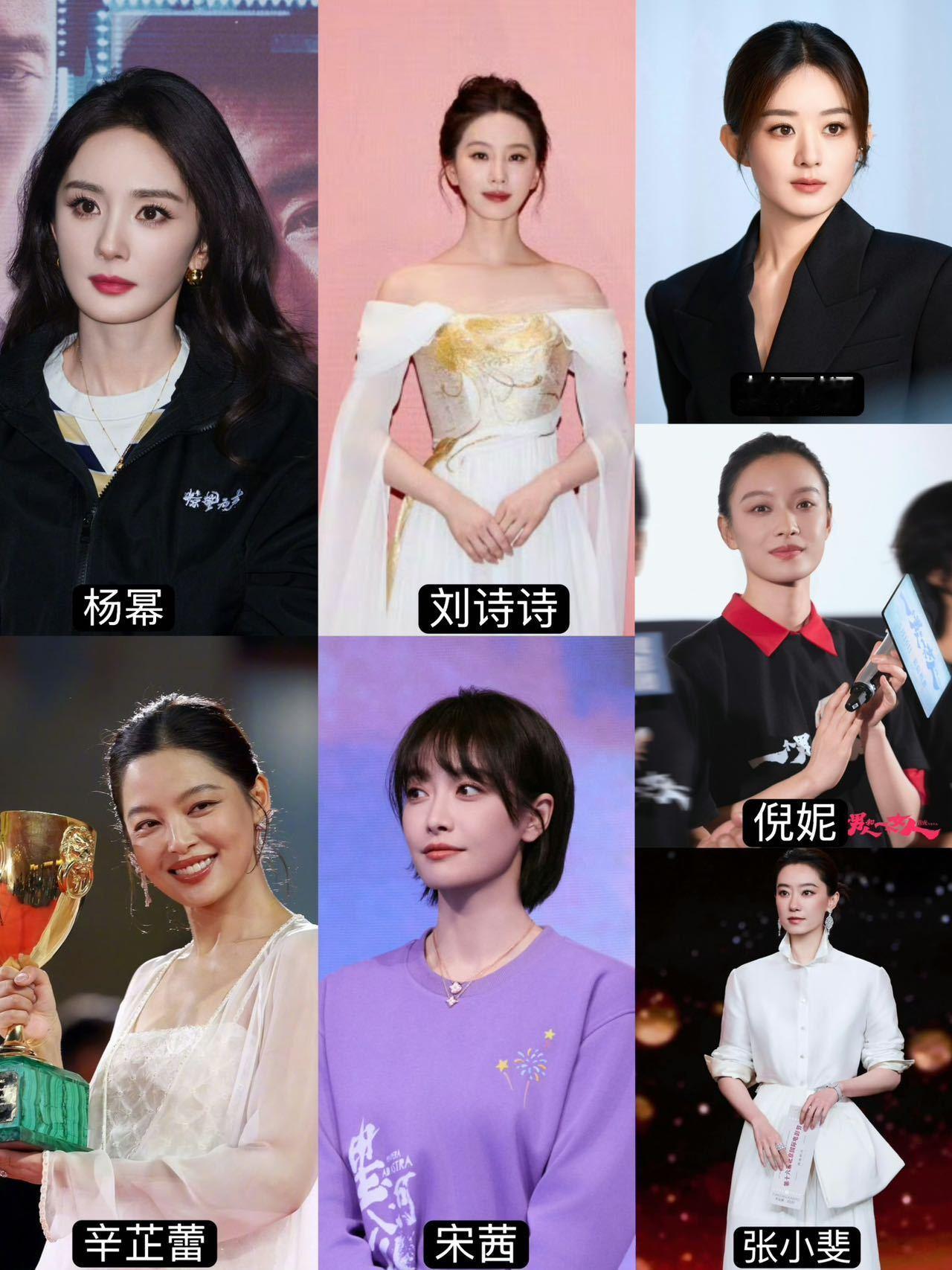 85花电影现状 看了一圈各家粉丝在比谁家姐姐“咖位大”“资源好”，我反而更想看她