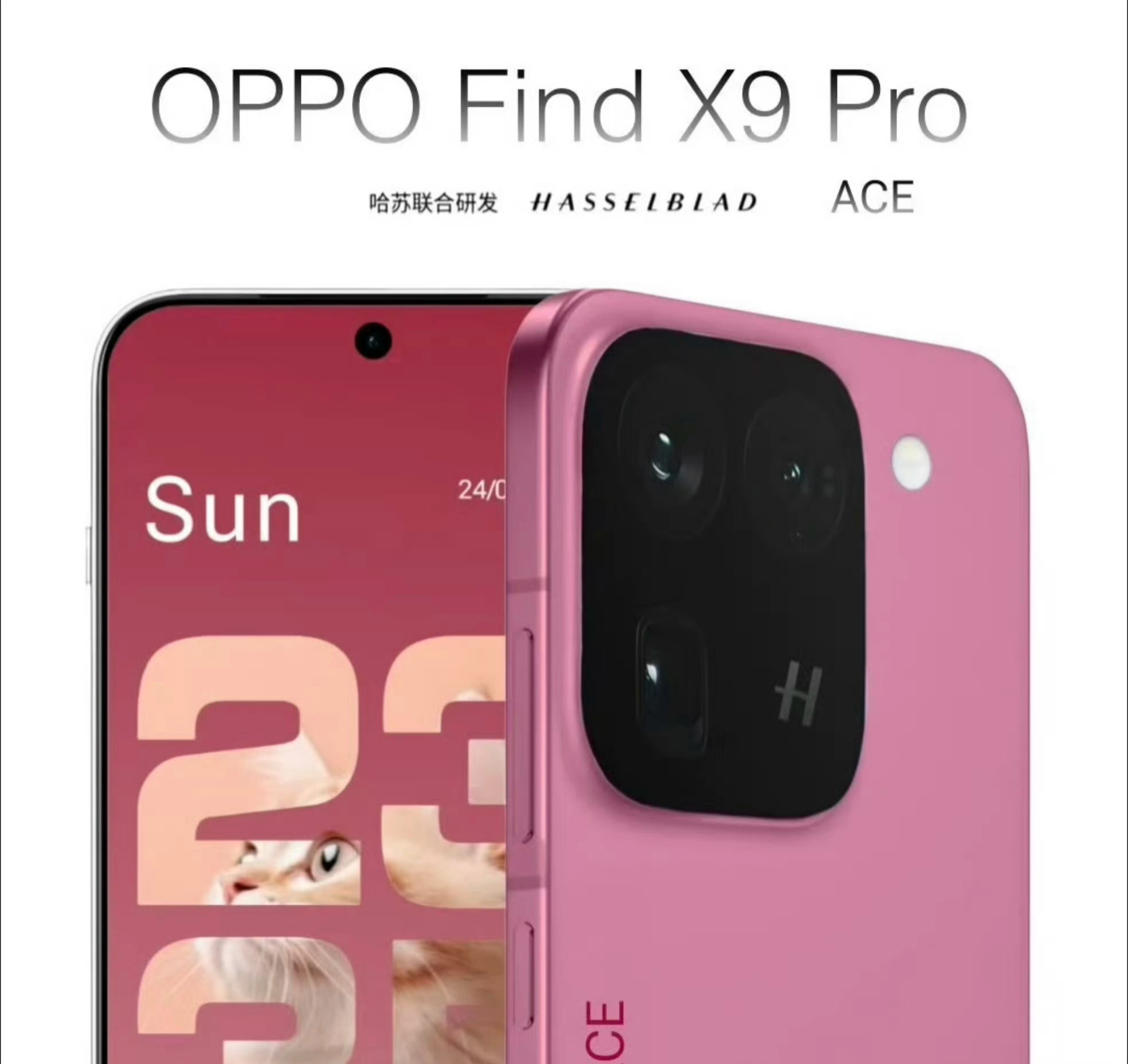 oppo，一加，真我，全部果化模组，手感，观感。[污][污]新机来了oppo f