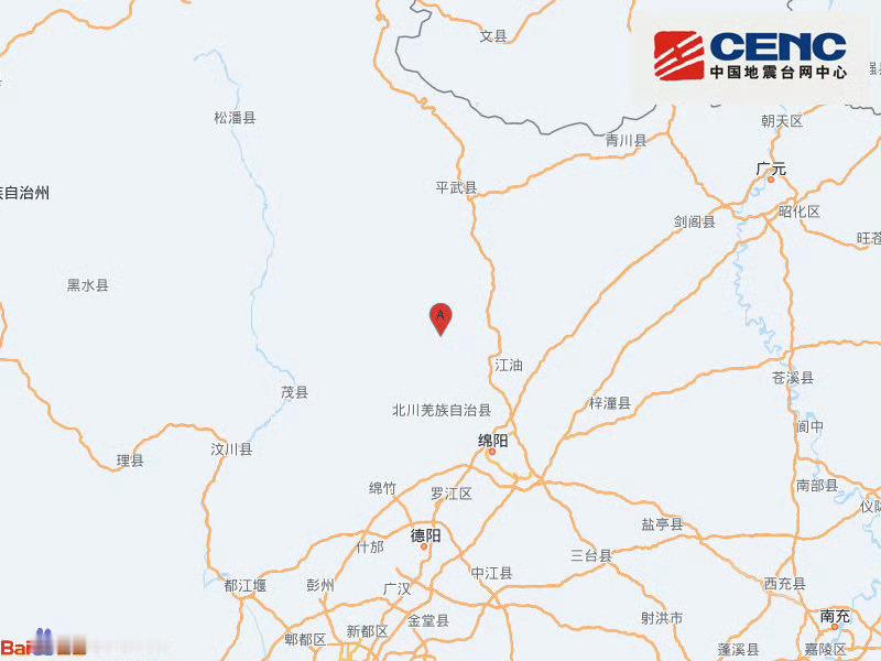 四川地震刚刚，四川绵阳市北川县附近（北纬31.91度，东经104.47度）发生5