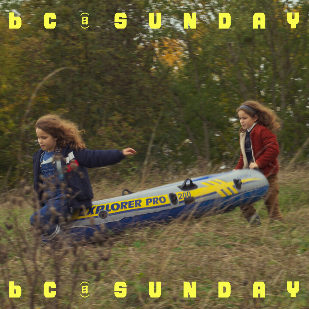 香港影讯 bcSunday · 九月主题放映——孩瞳的世界 𝐓𝐡𝐫𝐨𝐮