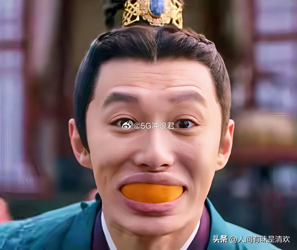 我有一种强烈的预感，轧戏里的裴珍大概率就是代旭这辈子，演的最最后一次邪魅总裁男二