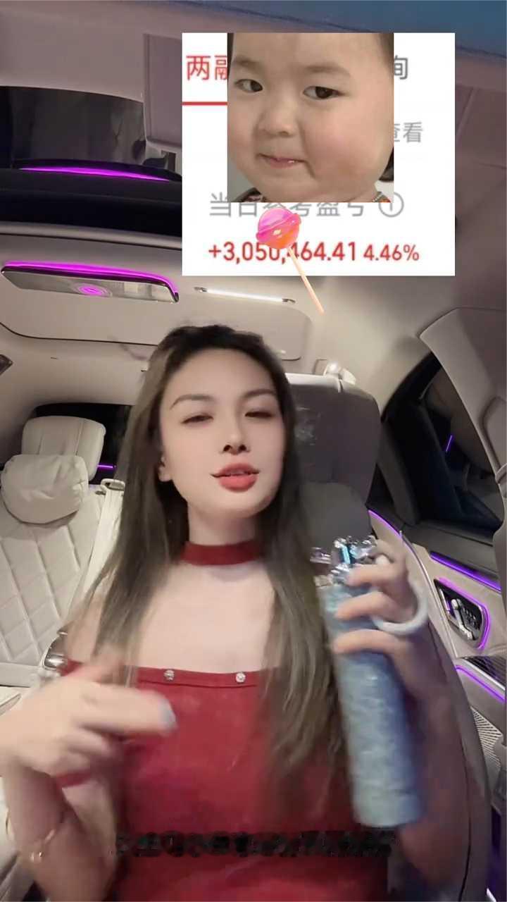 人生几十年总会有风雨来陪，潇潇洒洒赴会今不醉不归，往事后不后悔慢慢去体会。此刻朋