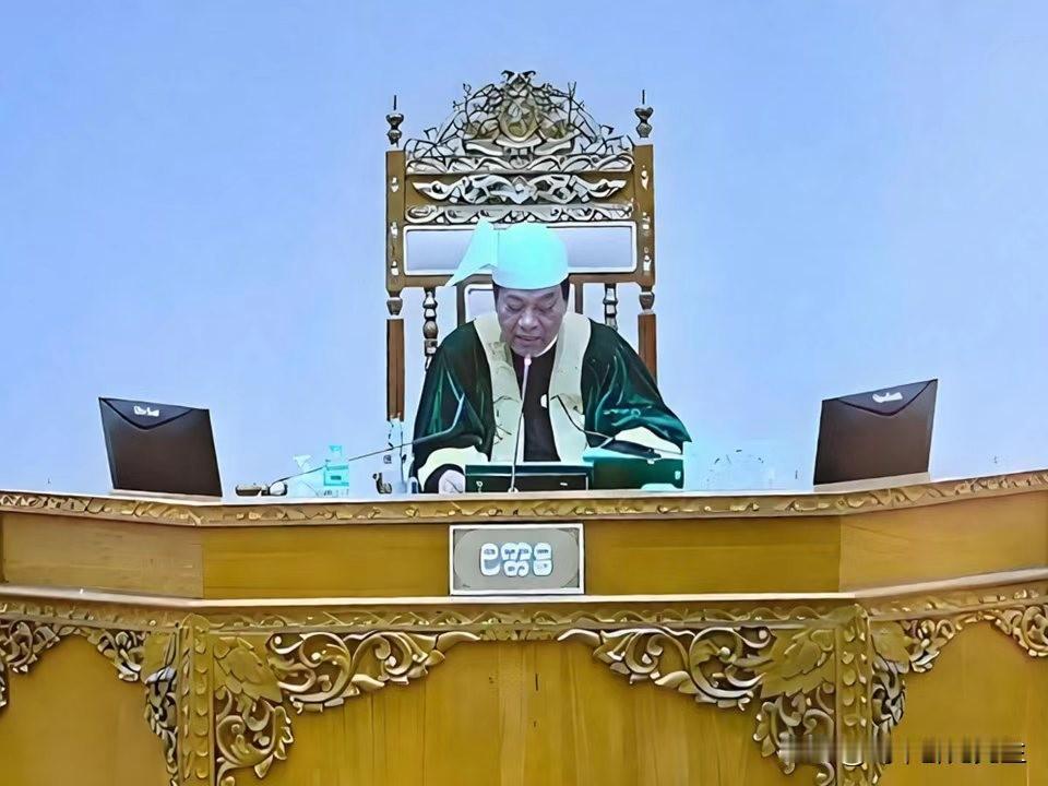 缅甸人民院议长钦依对人民院广大议员提出了更高参政议政要求的最新消息。据缅甸媒体2