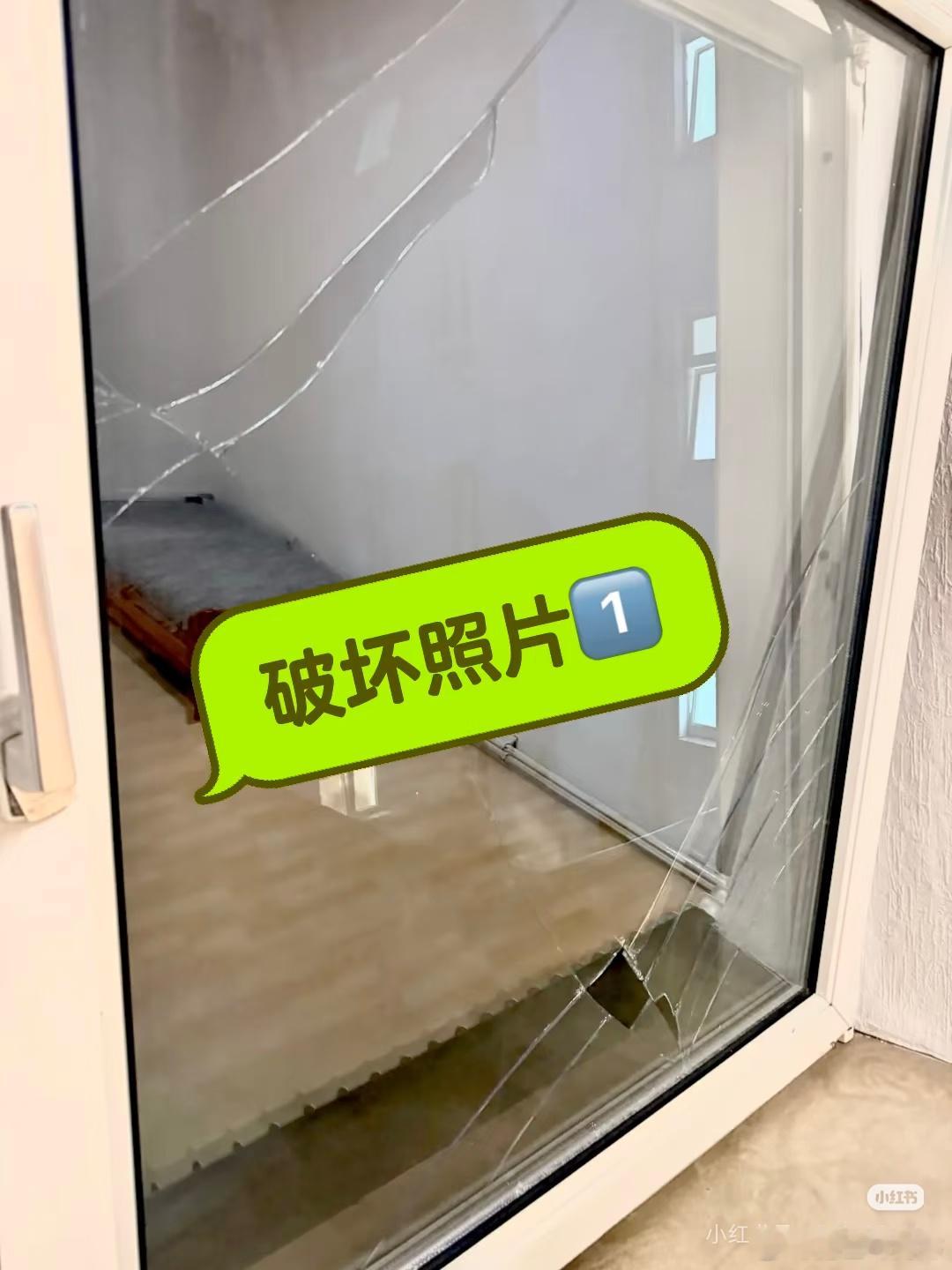 德国这个瓜吃的我属实难绷啊开始前我以为是遇到恶房东了…后续才发现，这留子在中国租