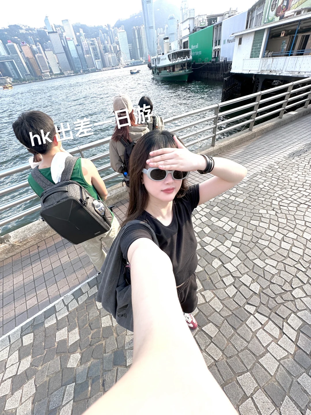 左滑⬅️和我一起看看2024的香港🇭🇰好city啊