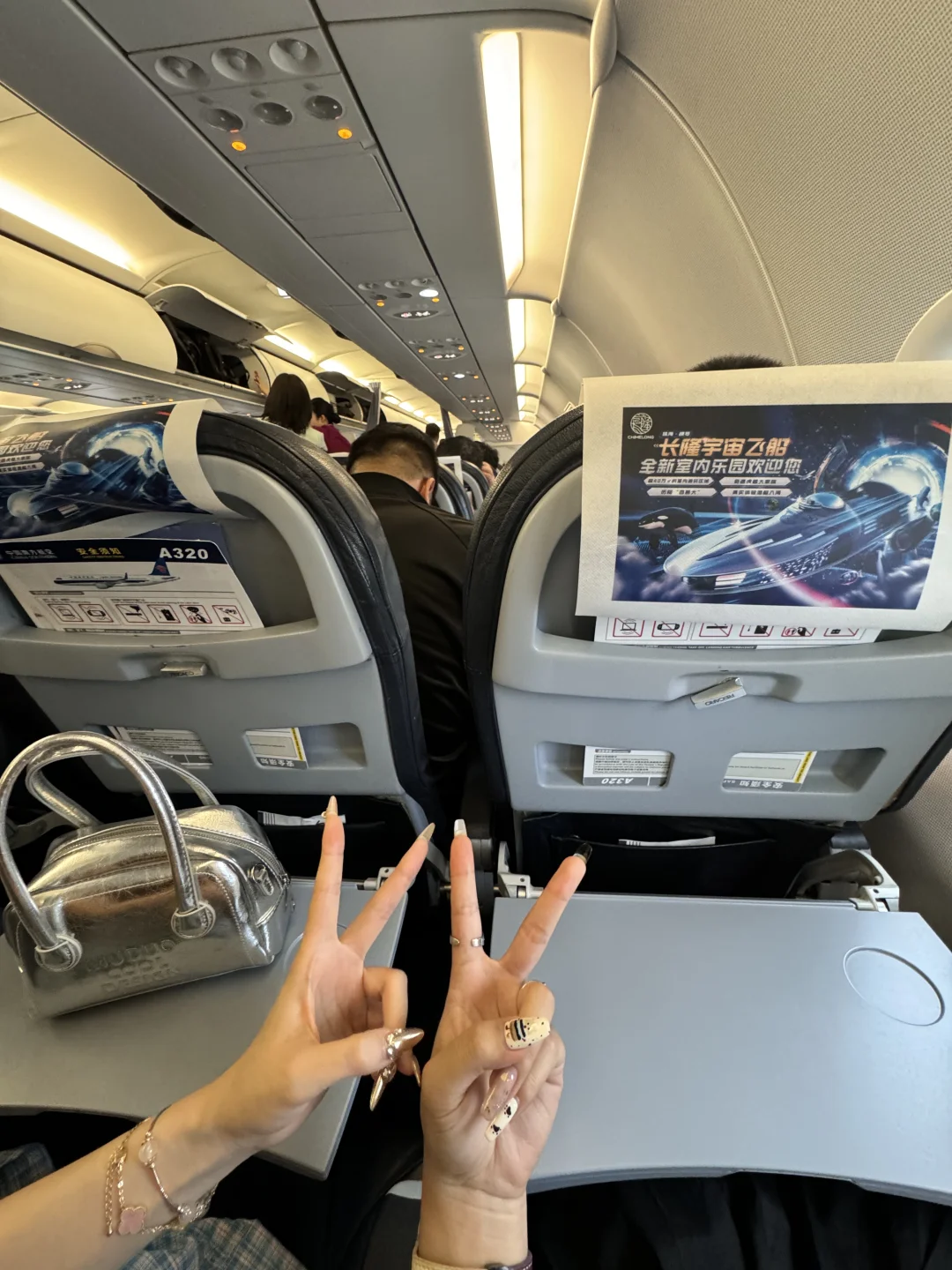马上到北京了！！！很听劝！！！不要广。。。。。