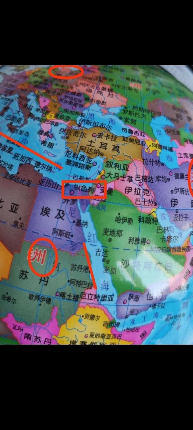 犹太人三次建国，第一次维持了78年，第二次79年，今年是以色列建国第78年。内塔