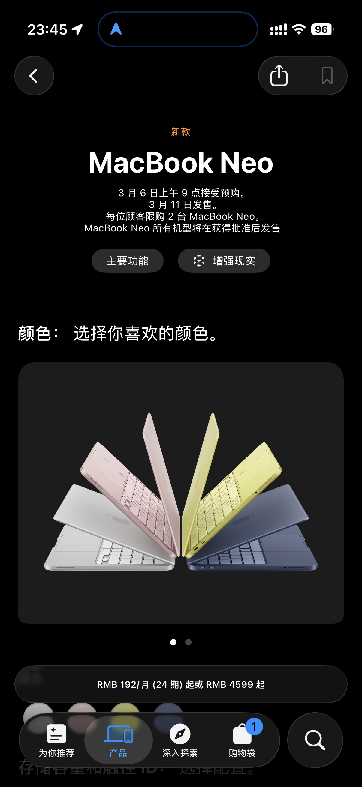 MacBook Neo苹果史无前例的在笔记本产品上用上了A18 Pro的芯片对于