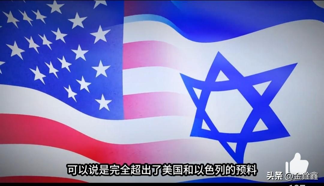 越打越猛！伊朗亮出“毁灭级”大杀器，中东变天？

彻底掀桌子了！伊朗不再隐藏实力