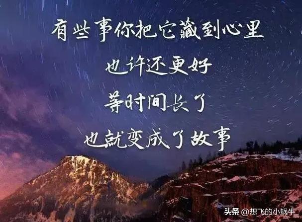 不喜养鱼的人，哪怕人家的鱼塘再大再好，只想远离……
我是个简单的人，只喜欢简单的