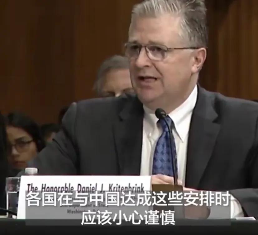 台湾地区领导人选举结束后，太平洋岛国瑙鲁就宣布与台湾断绝所谓“邦交”与中华人民共