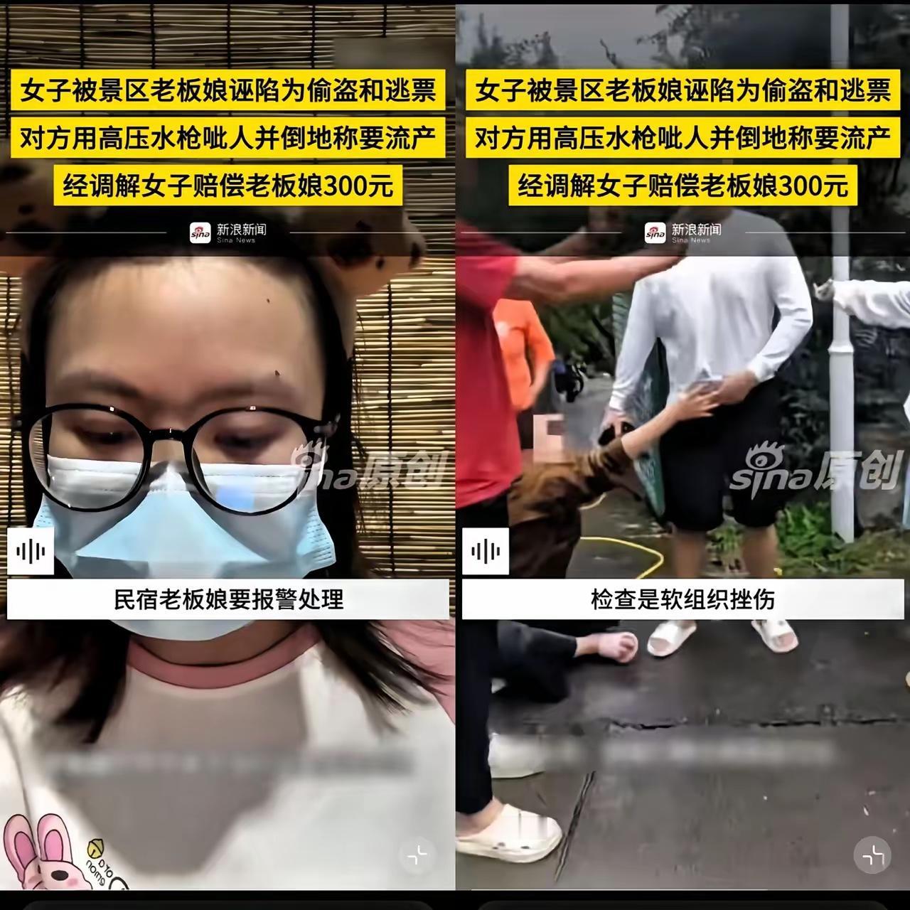 一觉醒来连云港文旅的天塌了！
官方前脚说秋天来花果山能随手捡板栗，后脚游客捡个板