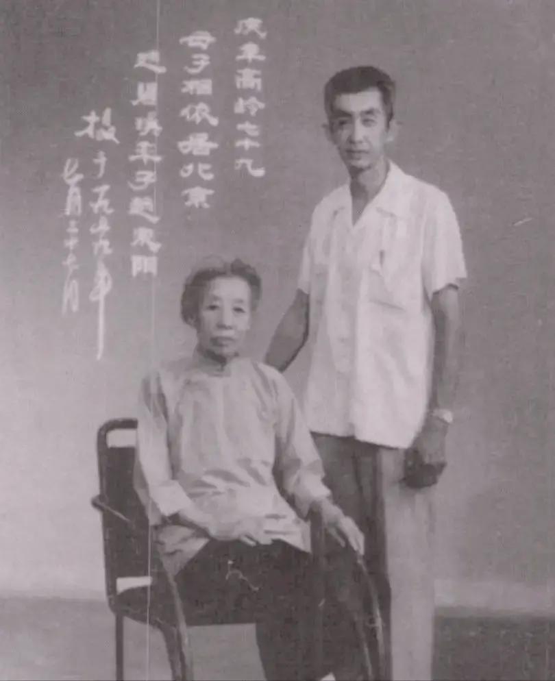1984年，一个北京扫厕所的老太太赵碧琰远渡重洋，拿回了丈夫的那份遗产。回国后，