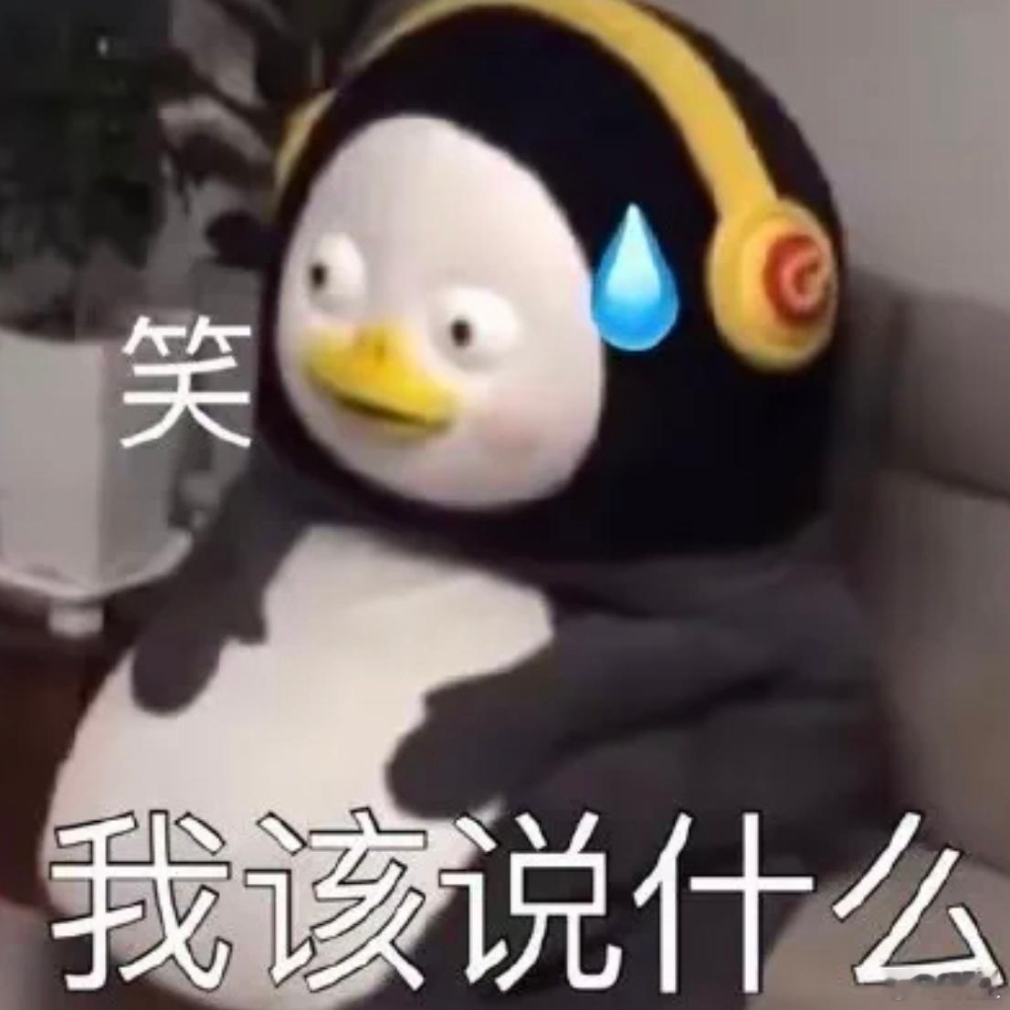 每个人都有自己需要修炼的课题我的课题就是要能够在和「反驳型人格」沟通的时候不骂人