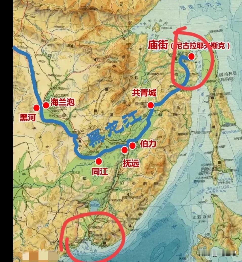 黑龙江大人，你的海呢？
吉林省大人，你的海呢？
黑龙江的出海口在庙街，一个遥远且