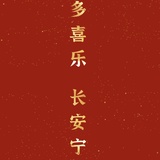 康生侃侃科技