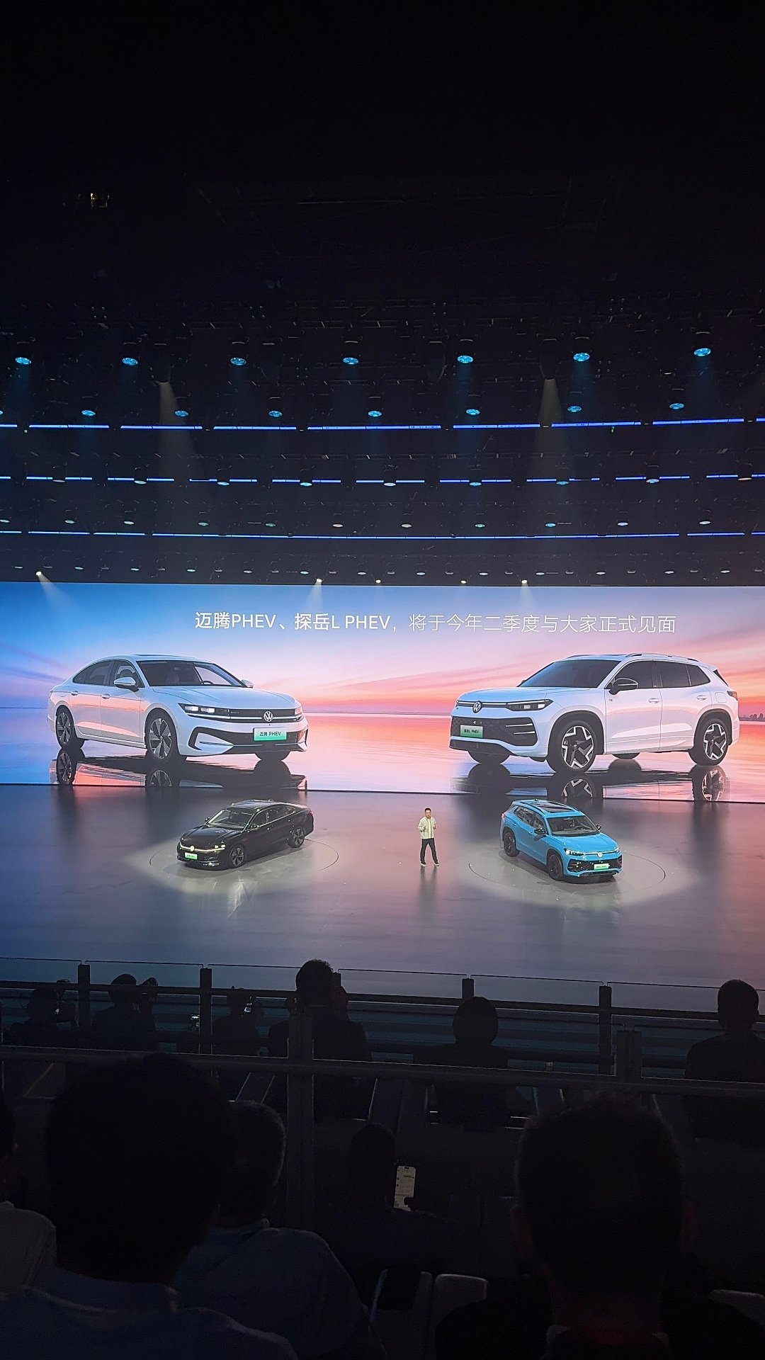 迈腾 PHEV 和探岳 L PHEV 会在 2 季度和大家见面，期待一下吧大v聊