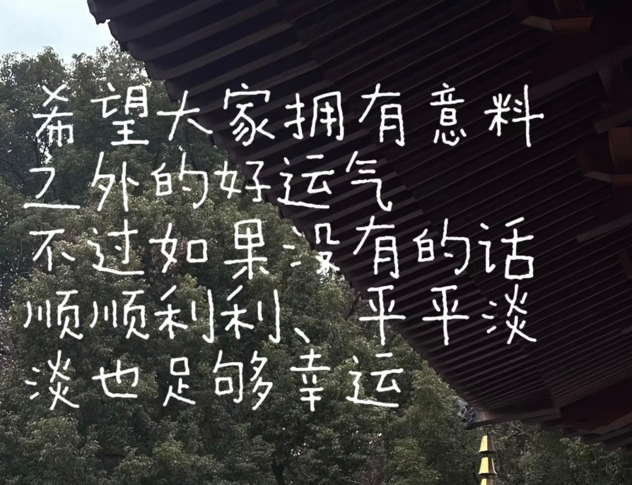 多地有大到暴雨今徒步早就遇到了大暴雨… 