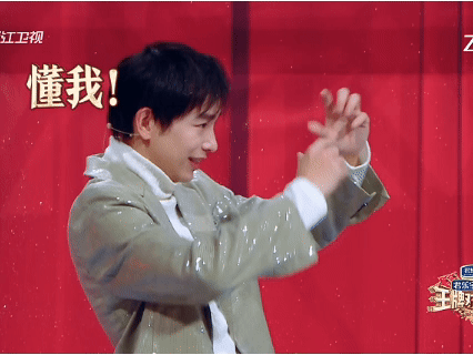 彭昱畅这是苍蝇成精了吧 彭昱畅节目名场面+1！和于洋备赛“孔雀东南飞”，先整苍蝇