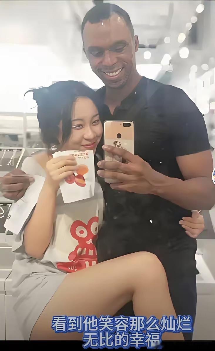 丢人现眼，辱没祖宗 