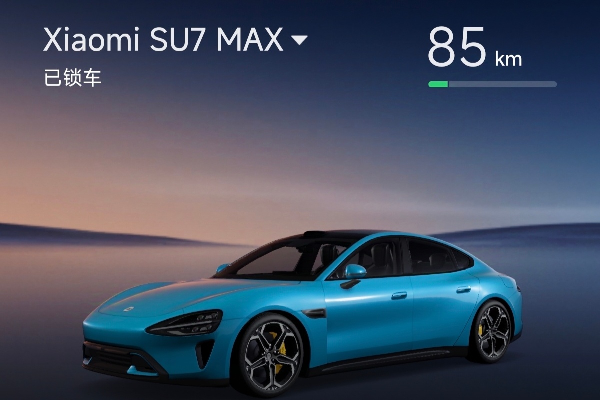 朋友用完我的小米SU7后不给充电[怒]主要是这“哨兵模式”必须在20%以上电量才