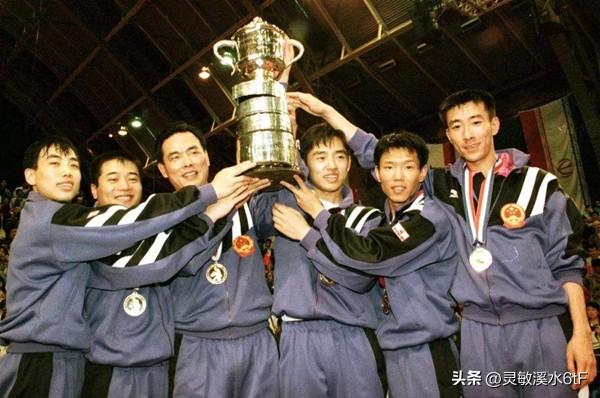 还记得1995年天津世乒赛吗，那可是咱们国乒球迷心中难忘的经典时刻。
当时中国男