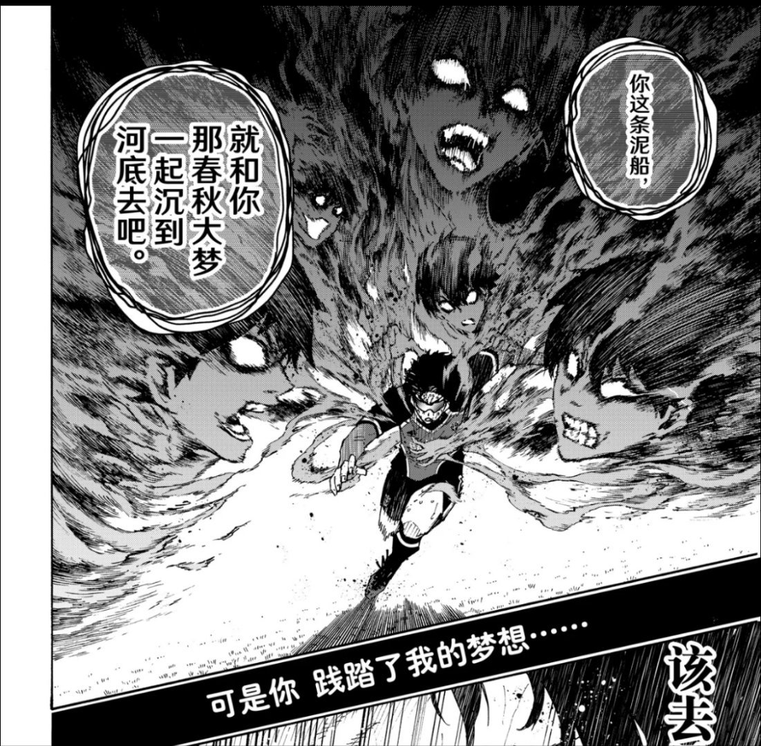 雪宫:这我懂啊 