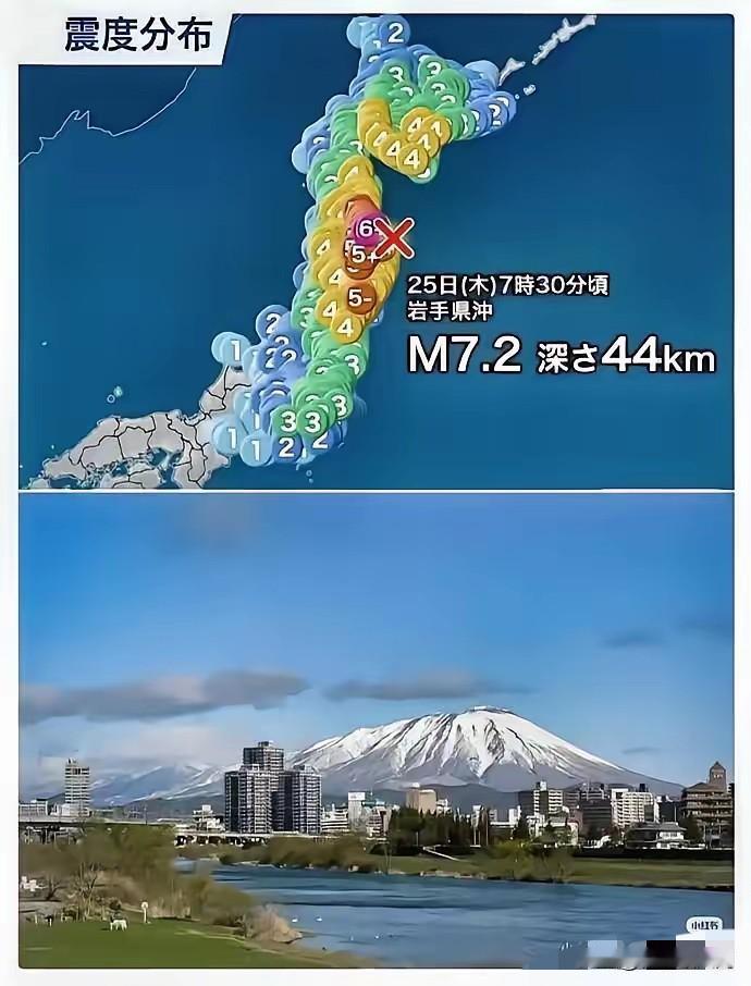 今晚估计整个待在日本的中国人都睡不着了。不是因为回不去祖国，也不是别的琐事，而是
