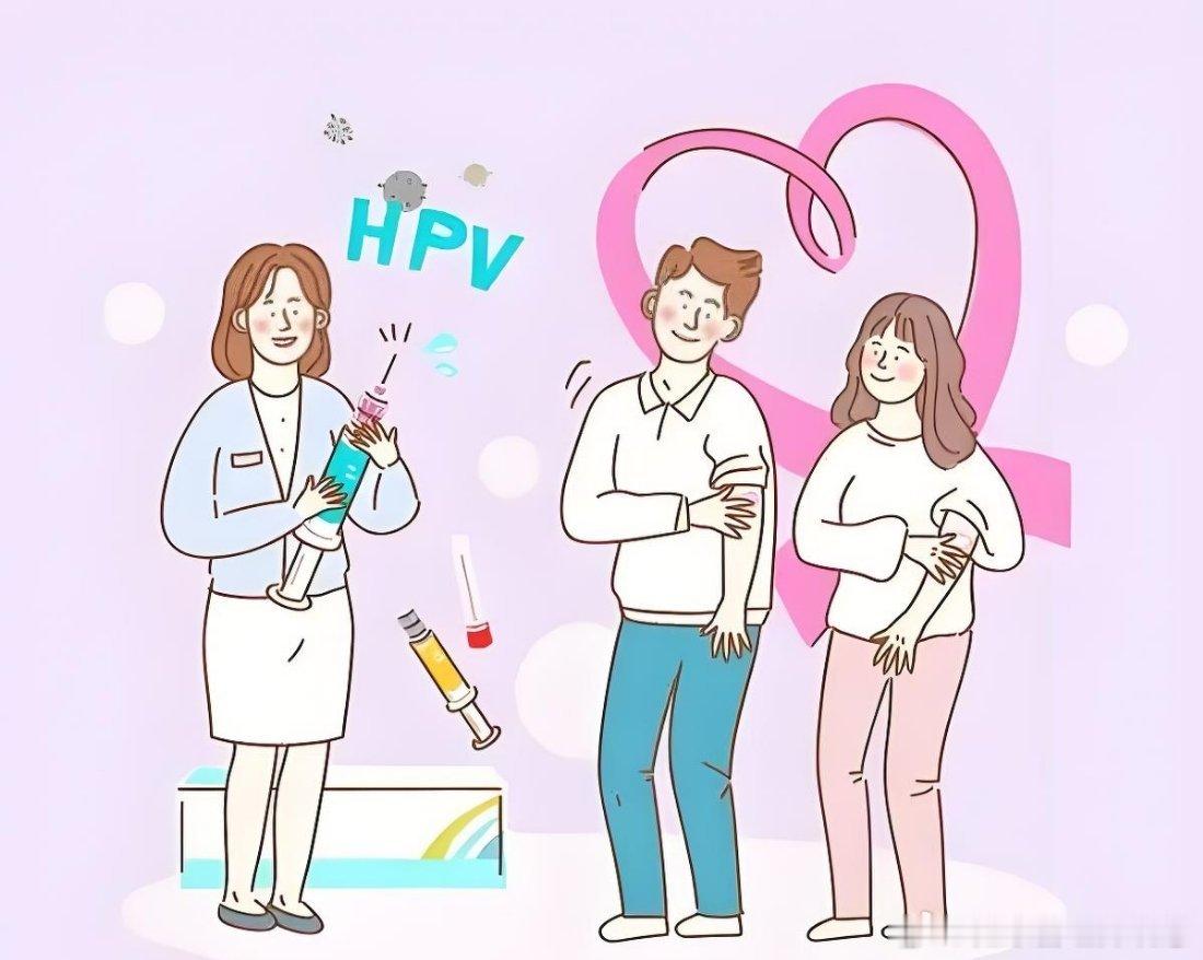 2026HPV健康科普大赛HPV健康公开课 定期筛查是提前发现身体异常的关键手段
