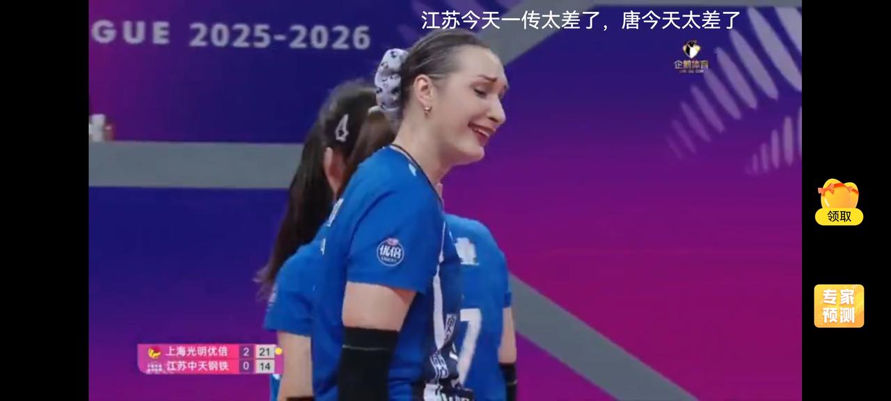 上海女排主场胜江苏女排
真是莫名其妙，谁的主场谁胜利，而且都是3比0。
看第一场