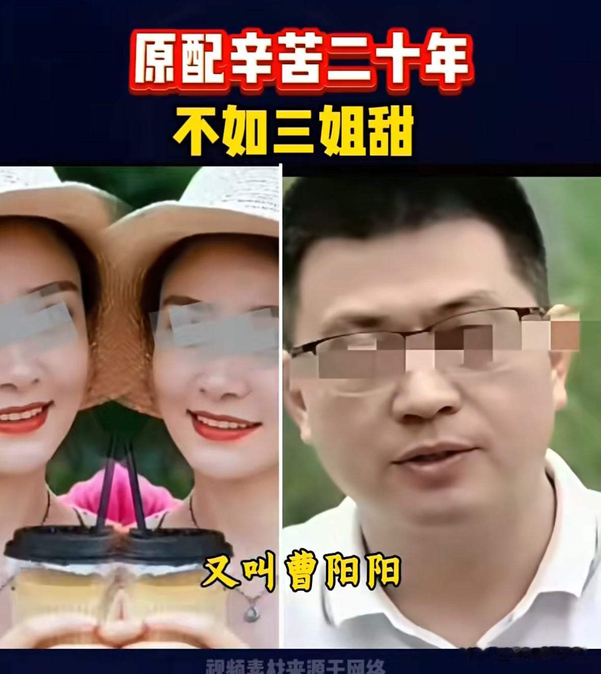 朱女士，条理清晰，反应敏捷，引经据典，阐述清楚，一看就是一位非常有知识的女性，她