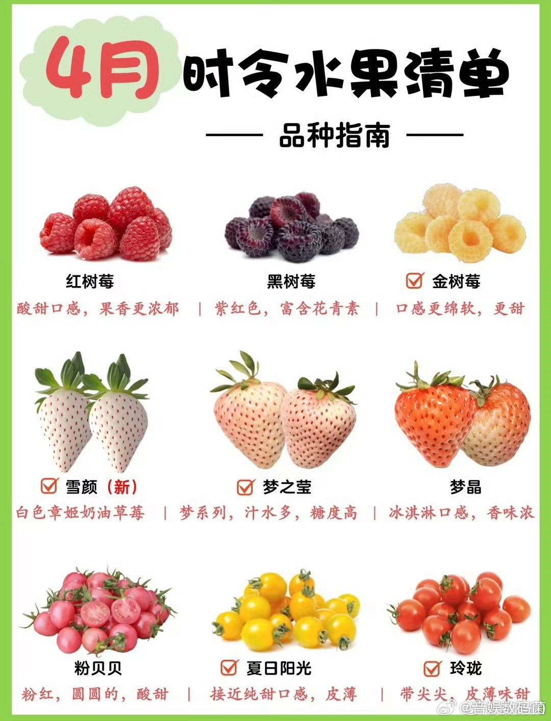 五一假期被景区三件套包圆了五一假期出游，别人在朋友圈晒美景美食，我却在各大景区集