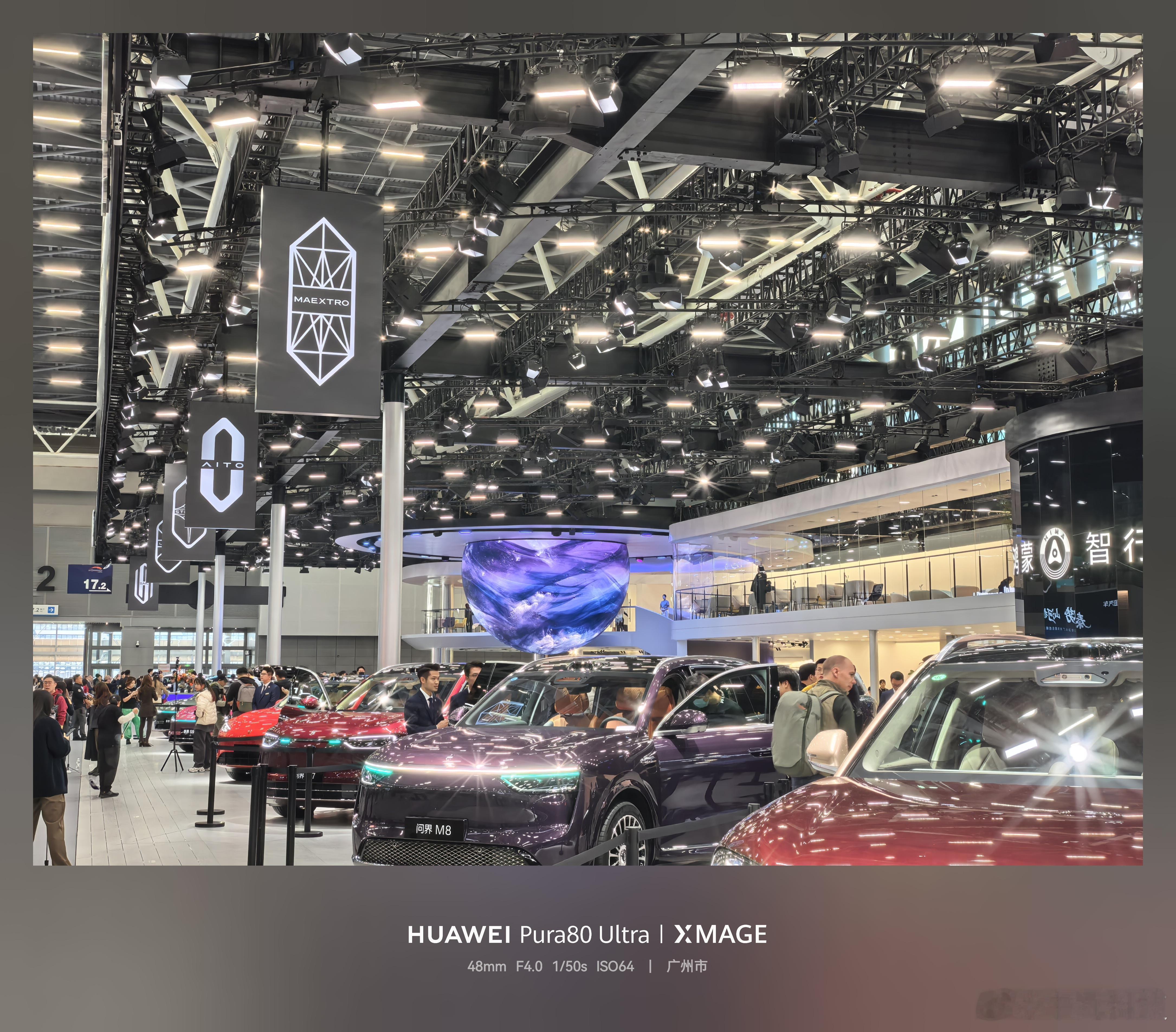 牛丸科技带你逛  ｜鸿蒙智行每次车展必逛的就是鸿蒙智行展台了，五界齐聚，非常震撼