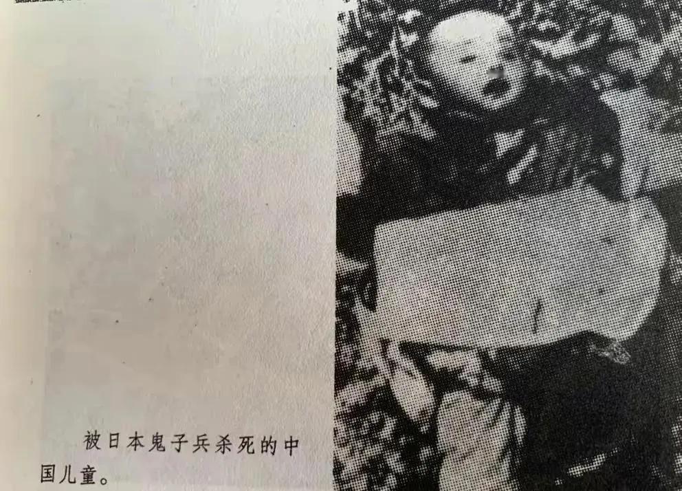 1942年，一个日本兵闯进农户家，看到年轻漂亮的母亲，上来就要侵犯，遭到母亲的反