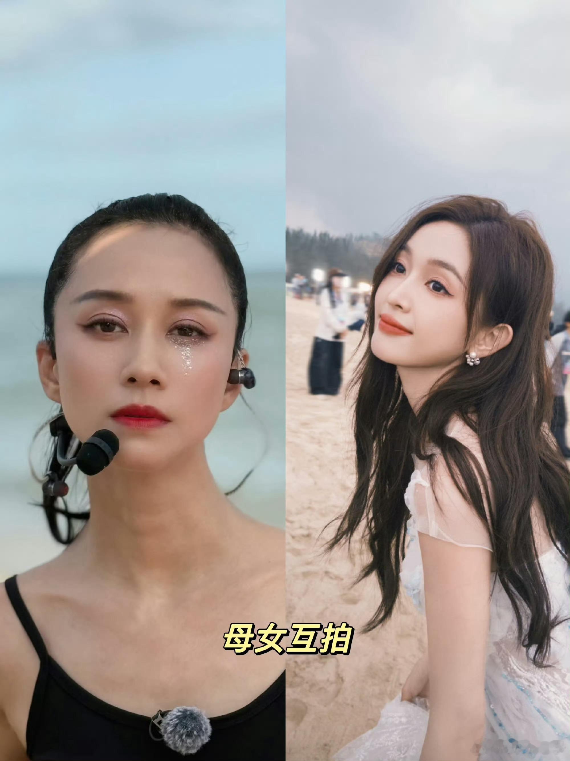 倪虹洁从吴宣仪全世界路过 要被倪虹洁笑晕！说第一次看宣仪舞台，结果早就是台下跟着