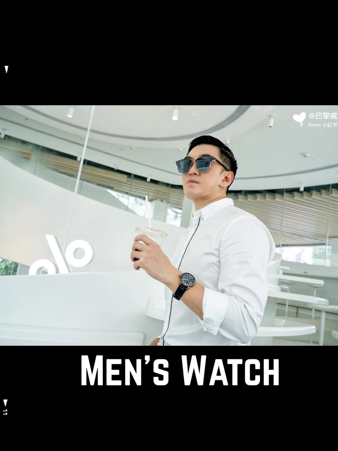 男人三十而立 送给自己的生日礼物🎁⌚️