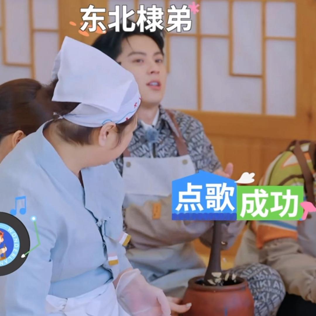 真的好可爱 王鹤棣